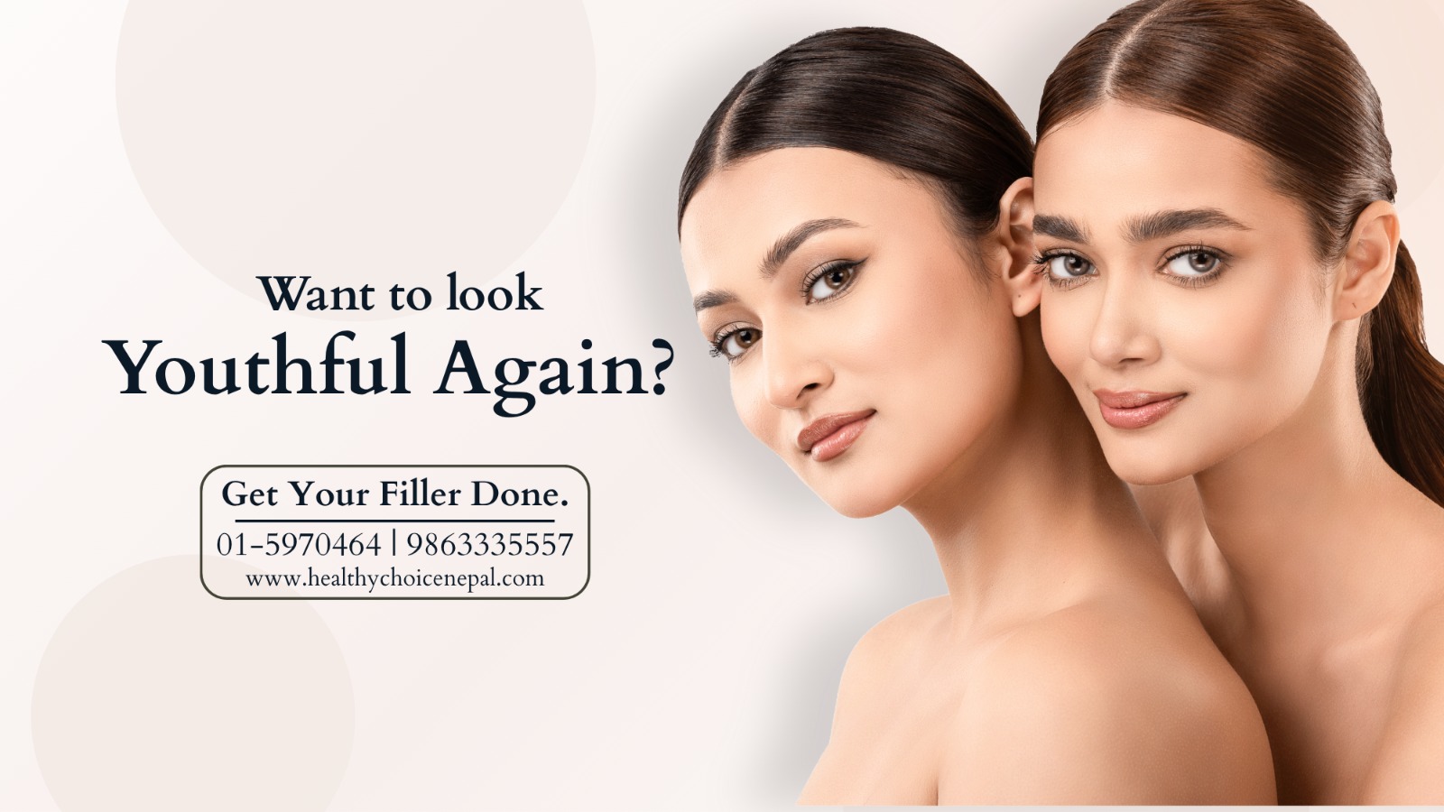 WhatsApp Image 2025-07-24 at 11.19.14 AM Filler Treatment - Footer
