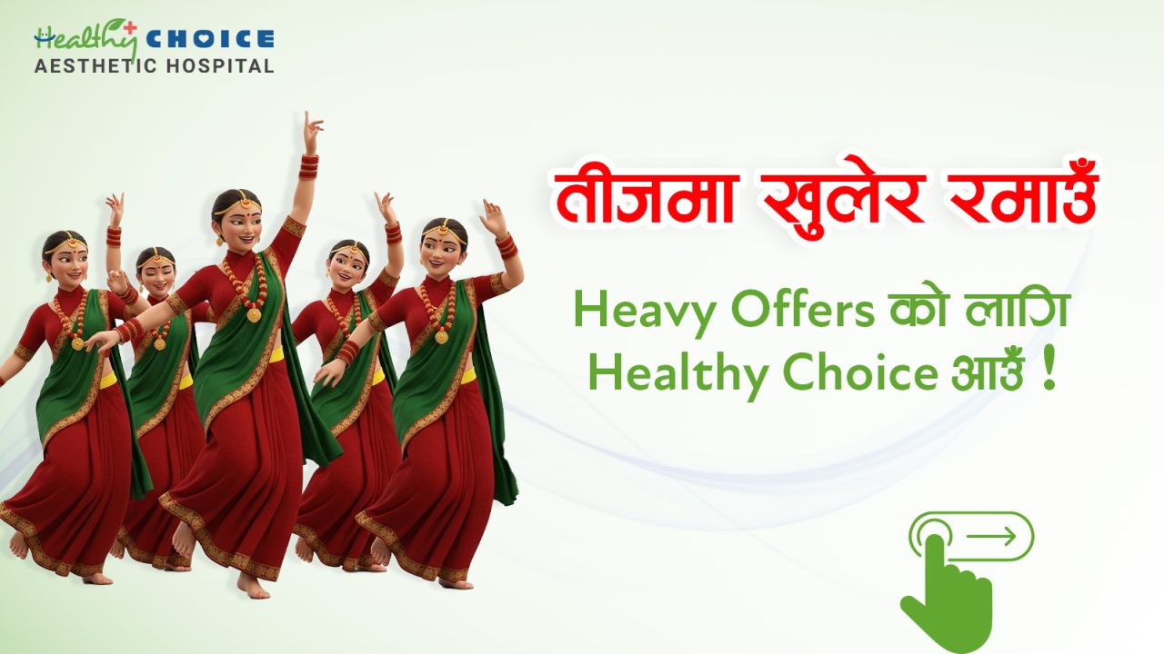 Celebrate HariTalika Teej in Nepal