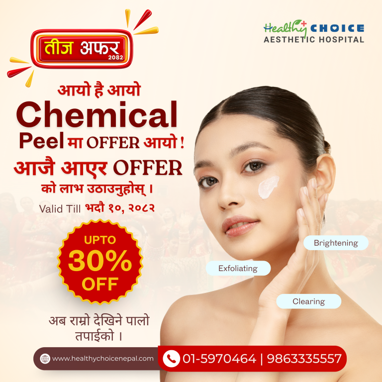 HariTalika Teej in Nepal - Teej Festival Offers - Chemical Peel – 30% OFF
