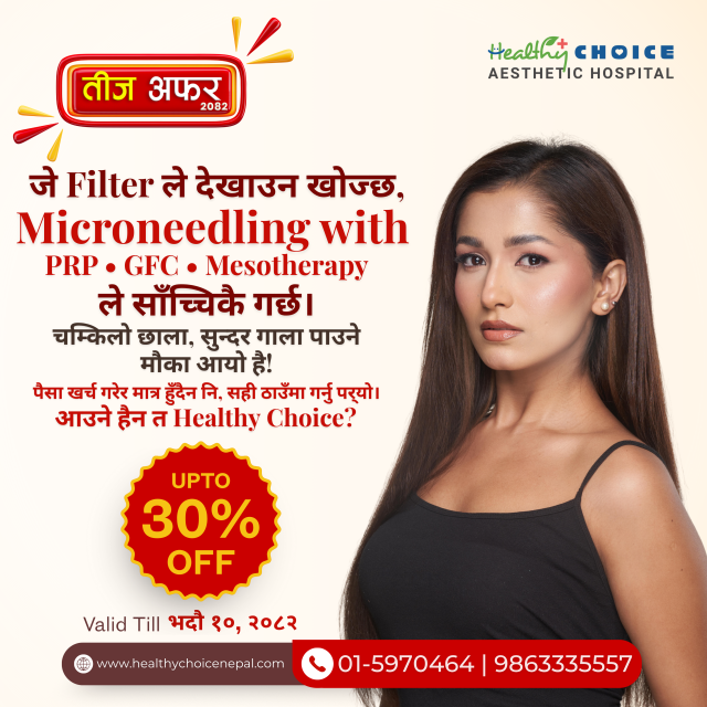HariTalika Teej in Nepal - Teej Festival Offers - Microneedling with PRP – 30% OFF