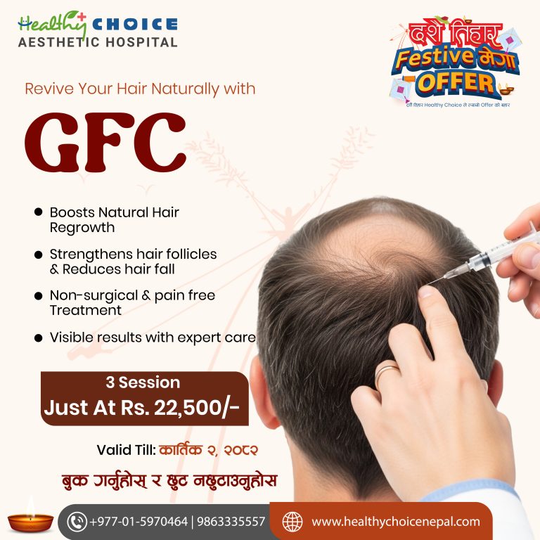 Dashain & Tihar GFC Hair Treatment Offer